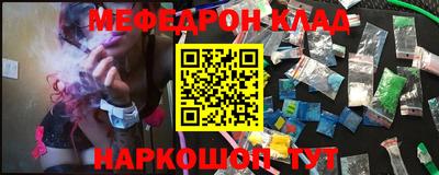 винт Бузулук