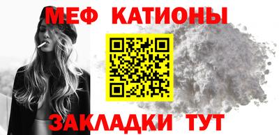 винт Бузулук