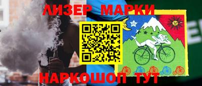 каннабис Бугуруслан