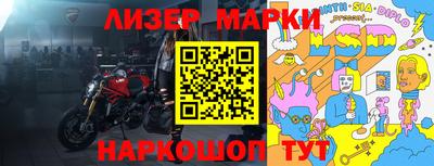 винт Бузулук