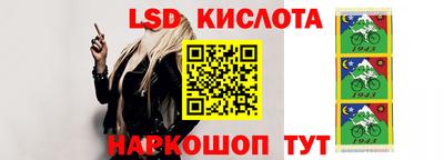 винт Бузулук