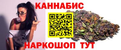 винт Бузулук