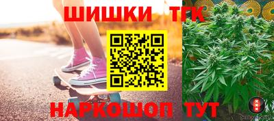 винт Бузулук
