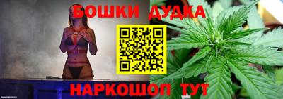 винт Бузулук