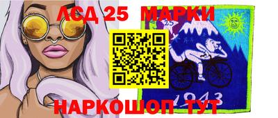 марихуана Будённовск