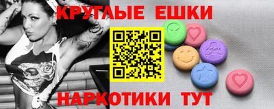 марихуана Будённовск