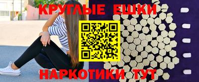 марихуана Будённовск