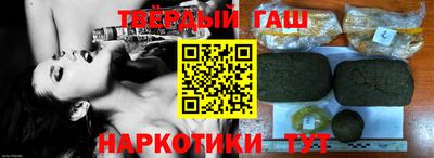 винт Бузулук