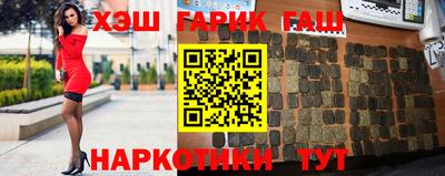 винт Бузулук