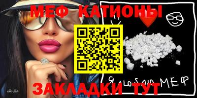 марихуана Будённовск